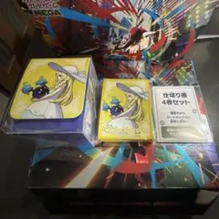 ポケモンカード ポケモンセンターセット メガブレイブ 拡張パック以外の品物