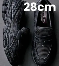 New Balance 1906L 黒 オールブラック トレンドローファー