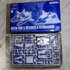 Item thumbnail for item 6aa505df-ab43-4dbf-ae00-9757342be053