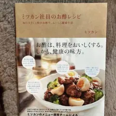 Item thumbnail for item b8ffacd1-71d6-45f0-b241-af09ba09422f