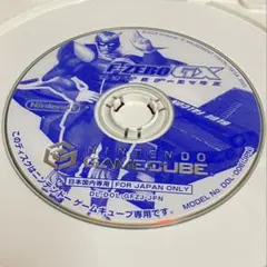 Item thumbnail for item 8b2ad8e9-5046-410d-85d2-96f735ffd704