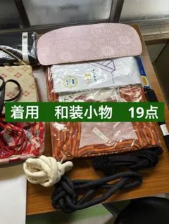 Item thumbnail for item 5385566d-ba1f-4c95-bece-a1ecc3b41c59