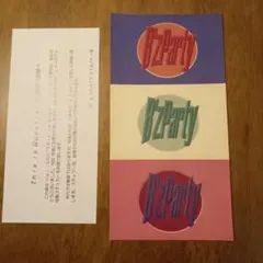 Item thumbnail for item c61536e4-fd64-448e-802d-f0f3a40007a4