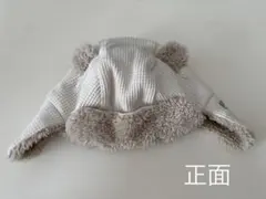 polo ボアキャップ　44㎝　ベビー用