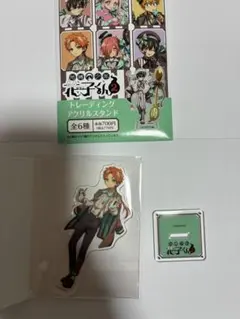 地縛少年花子くん　ファミリーマート　蒼井茜