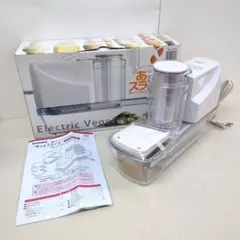 M0801A1 未使用★岩谷産業 あっとスライスA 電動ベジタブルスライサーのサムネイル