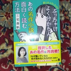 Item thumbnail for item fd0a07b8-646a-4649-b5a3-6d21c65488d0