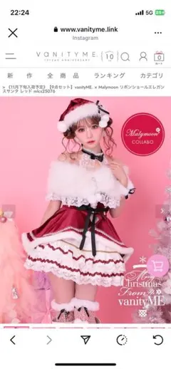 Item thumbnail for item 829643aa-f84c-479d-9b2e-57ce28f0087a