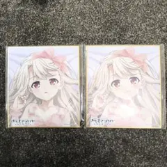 イリヤ ミニ色紙 DMMスクラッチ Fate プリズマ☆イリヤ D賞 2種セット