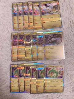 megaドリームex R レックウザ Nのゼクロム Nのレシラム 各6枚