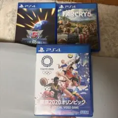 PS4 ソフト 3本セット 地球防衛軍5 ファークライ5 東京2020