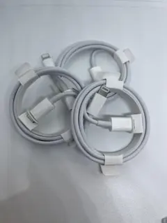Apple純正品USB-C - Lightningケーブル 1m 3本セット