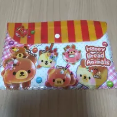 happy bread animals　ポーチ　平成レトロ