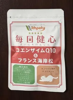 Item thumbnail for item e9089e7a-6b8b-47ea-ac18-a7e230e00932