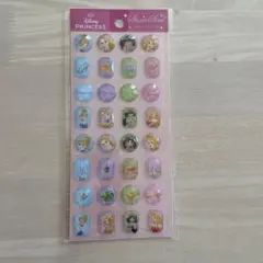 Item thumbnail for item d6660d15-1451-42e1-9853-2e0a43171a89