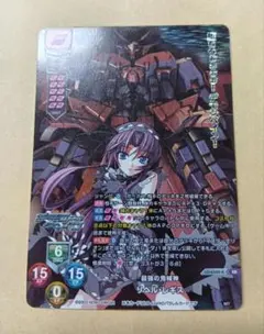 2026年最新】ニトロ lyceeの人気アイテム - メルカリ