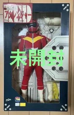 ザ・スーサイド・スクワッド DAH ピースメイカー フィギュア スーパーマン ザ・スーサイド・スクワッド DAH ピースメイカー フィギュア スーパー