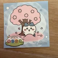 ちいかわぽけっと　ちいぽけ　ノベルティ　シリアルコード未使用