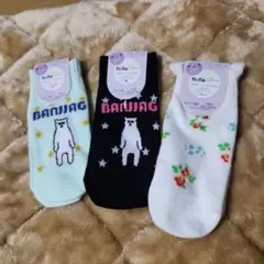 Item thumbnail for item f32cec69-8443-4744-af39-8f739929a2c7