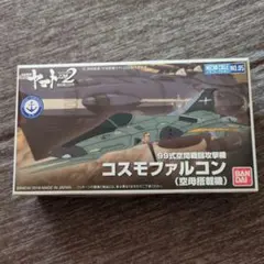 Item thumbnail for item d7dbdc7d-36c0-4a0e-b60a-c87be1f4a912