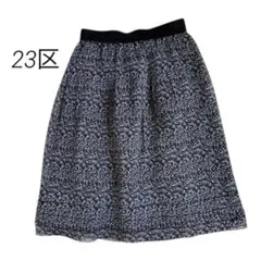 23区 オンワード樫山 シフォン　フレアスカート　38