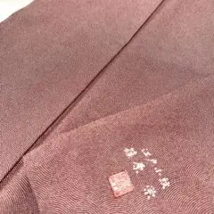 江戸小紋 鮫 作家物