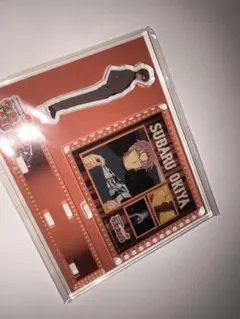 名探偵コナン 沖矢昴 アクリルスタンド