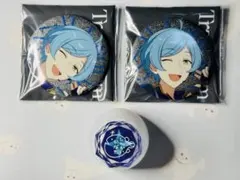 あんスタ　スタライ9th 缶バッジ　リングライト