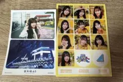2026年最新】日向坂 ステッカーの人気アイテム - メルカリ