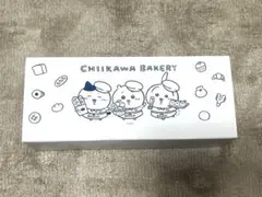 ちいかわベーカリー 中空の箱