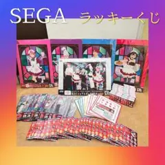 ダンダダン 一番くじ ラストラッキー賞A B C D E賞 セット 新品未開封