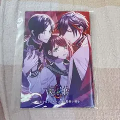 2026年最新】9rip 小冊子の人気アイテム - メルカリ