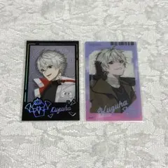 まぐ様 リクエスト 2点 まとめ商品