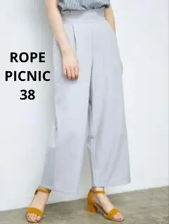 ロペピクニック　タックワイドパンツ　38