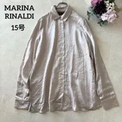 NO.6-145MARINA RINALDI オーストリッチ型押しブラウスシルクのサムネイル