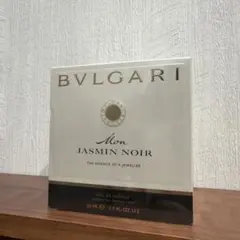 BVLGARI ブルガリ レ ジェンメ TYGARとOROM 30ml2本セット - メルカリ