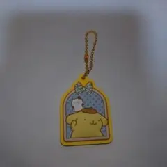 サンリオ　ラバーキーホルダー　ポムポムプリン