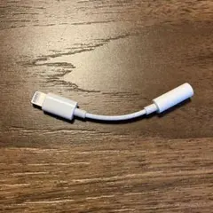 Item thumbnail for item 22bed785-f642-496b-ab42-8cbd6facc26c