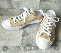 コンバース★オールスター　ローカット　ベージュ　24.5㎝