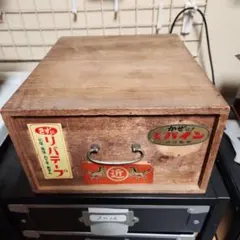 Item thumbnail for item 75ee2107-4676-4377-997e-3a6d649b239d