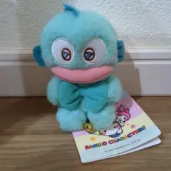 Item thumbnail for item 521ad7bd-bb38-4e61-ad49-e3da0f14b9e0