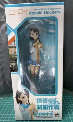 2026年最新】ニセコイ フィギュアの人気アイテム - メルカリ
