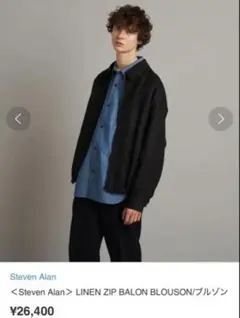別注】BURK × Steven Alan モッズコート M-65 - メルカリ