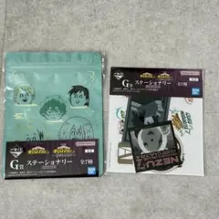 一番くじ ヒロアカ 僕のヒーローアカデミア 紡がれる想い G 2種 セット
