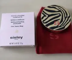 シスレー フィトパウダー コンパクトN 1 rosyのサムネイル