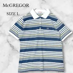 マックレガー 半袖ポロシャツ ボーダー柄 アメリカンカジュアル スポーティー L