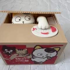 2025年最新】うちのタマ知りませんか レトロの人気アイテム - メルカリ