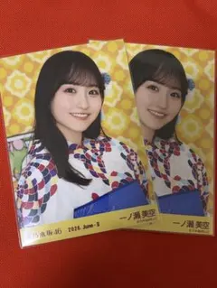 AKB 前田敦子 リクエストアワー 2010 言い訳Maybe 生写真 チュウ AKB 前田敦子 リクエストアワー 2010 言い訳Maybe 生写真 チュウ