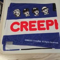 2026年最新】国内アーティスト：クリープハイプ タオルの人気アイテム