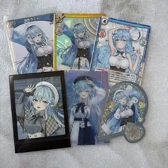 雪花ラミィ まとめ売り